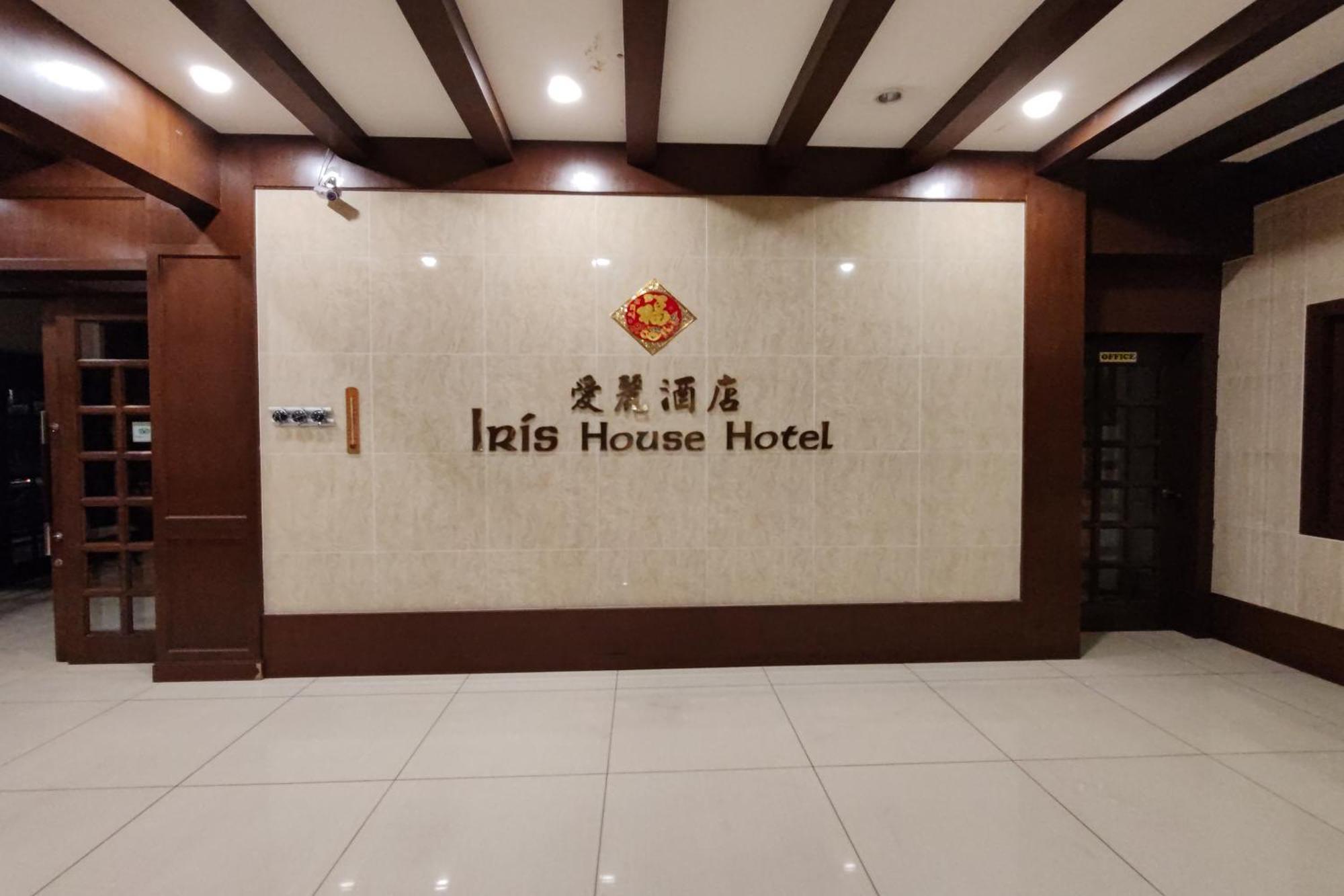 Iris House Hotel Бринчанг Экстерьер фото